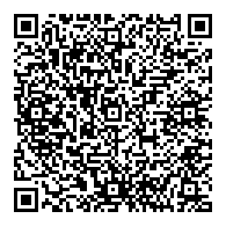 QR Code Ẩm Thực Quê Huế – Phong Dinh